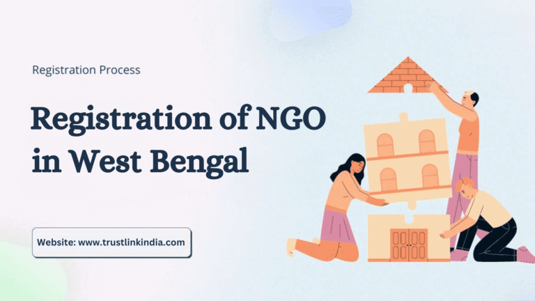 Registration of NGO in West Bengal