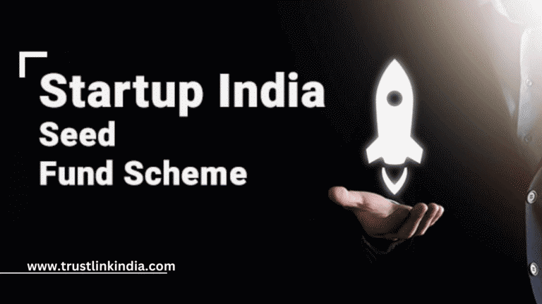 startup india sfs